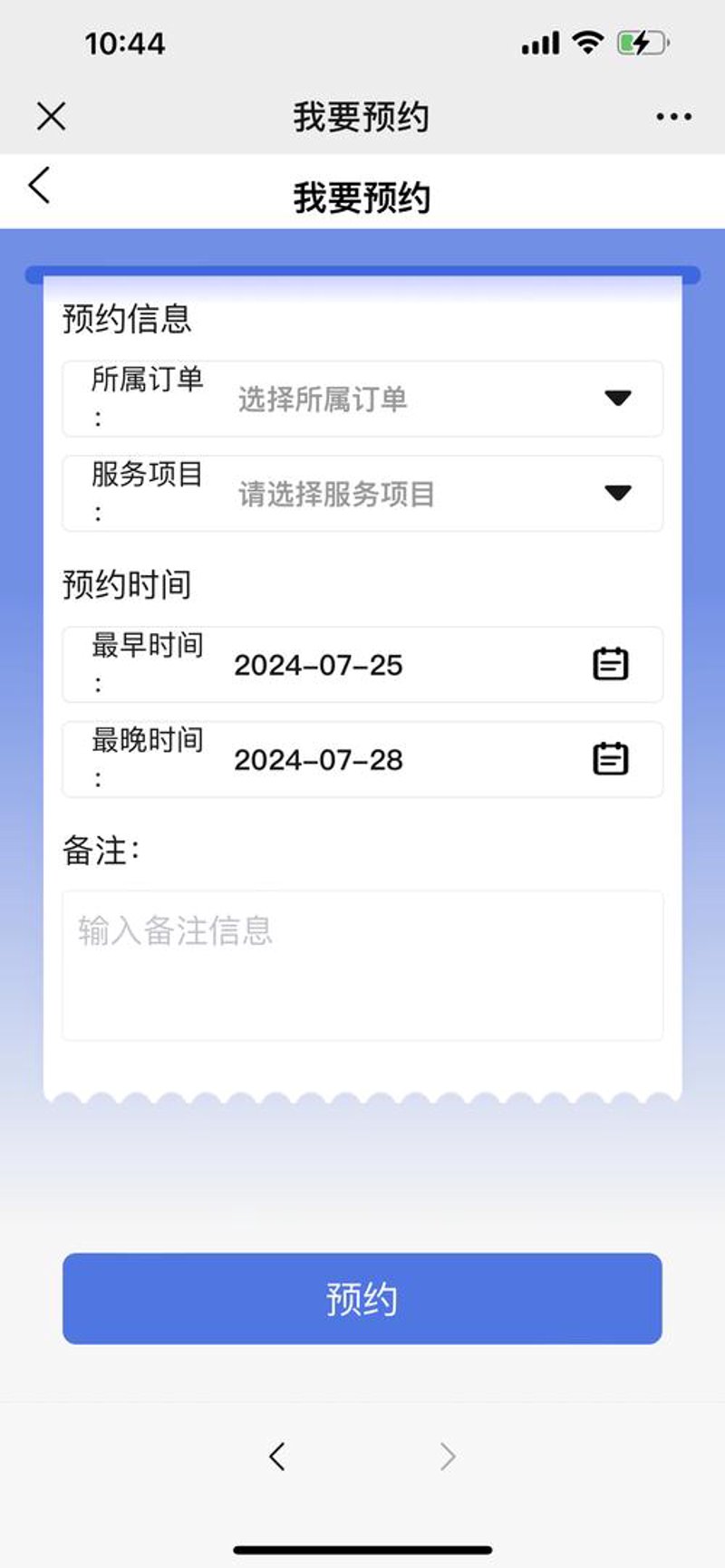 天水综合医院：开启城市医疗新篇