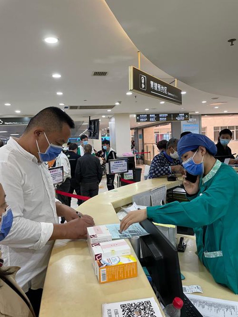 关注天水仁泽医院，共筑健康梦想