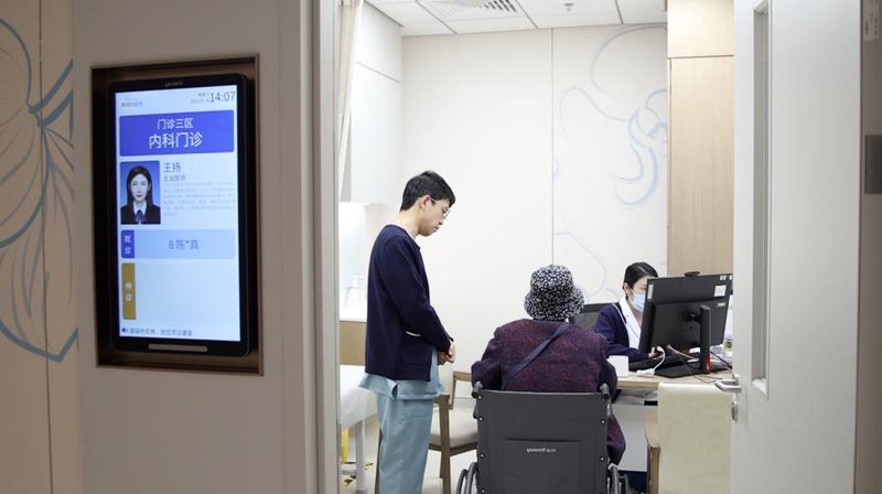 探索天水仁泽医院的医疗风采