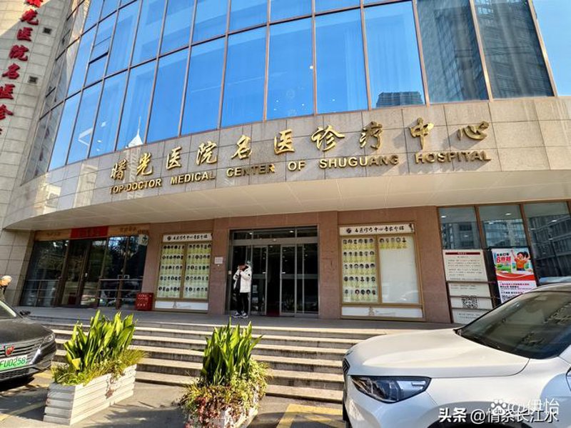 探寻天水仁泽医院门诊的温暖与专业