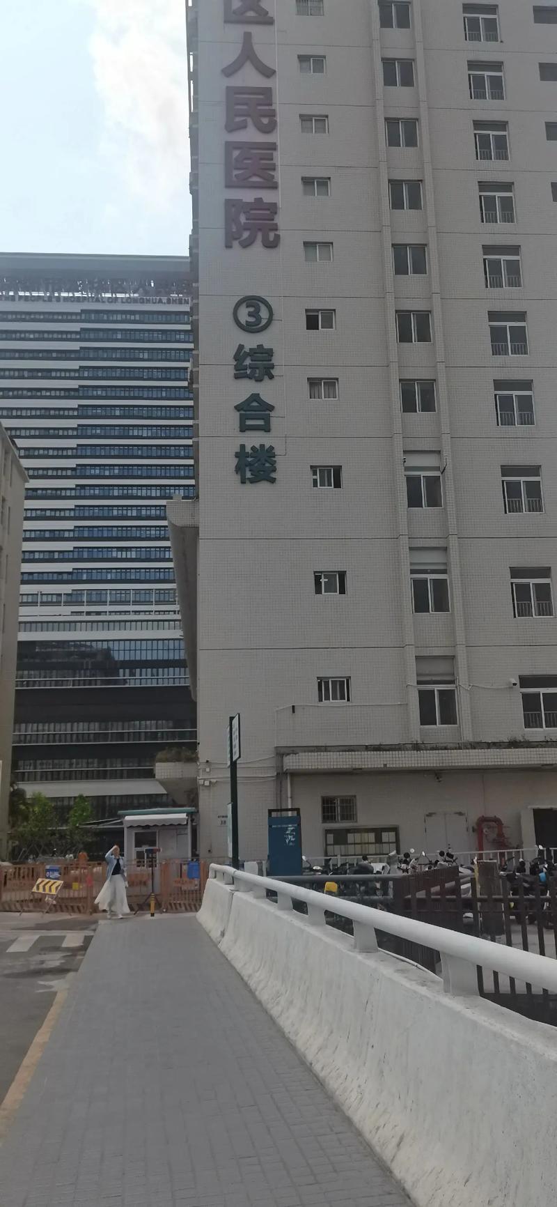 个人独资医院:医疗行业的独行侠