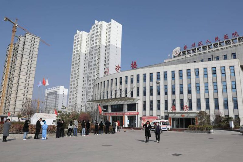 个人独资医院：独立医疗的新风向