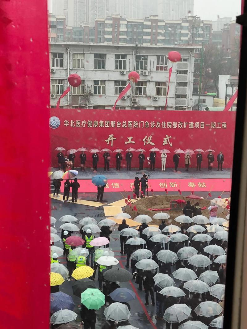 天水综合医院：医疗品质与服务的全面提升